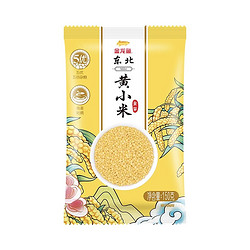 金龙鱼 东北黑米黄小米150g小酥肉专用粉120g五谷杂粮