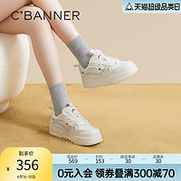 C.BANNER 千百度 厚底板鞋女冬季新款增高小白鞋舒适休闲运动鞋松糕底百搭