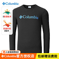 哥伦比亚 2023秋冬新品哥伦比亚Columbia户外男装快干衣圆领长袖T恤