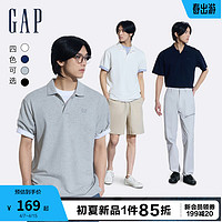 Gap男女装2024夏季短袖T恤简约宽松百搭多色460848 灰色 170/92A(M) 亚洲尺码