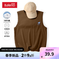 班尼路美式背心男款夏季纯棉无袖打底衫潮牌痞帅训练坎肩舒适汗衫男 【纯棉】-咖#MB剪纸鸟 4XL【真纯棉 100%的棉】