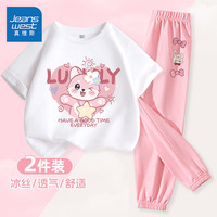 真维斯童装 JEANSWEST JNR女童夏装套装2024中大童夏季纯棉短袖t恤女孩休闲透气防蚊裤 白/爱心粉狐-粉/J蝴蝶结兔K 140cm