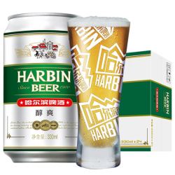 harbin哈尔滨啤酒哈尔滨牌百威集团小麦啤酒清冽醇爽纯正风味330ml24