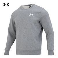 安德玛 UNDERARMOUR）男子卫衣秋冬轻盈舒适保暖跑步训练服1374250-012灰色/抓绒保暖/圆领