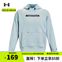 安德玛 UNDERARMOUR） 官方卫衣男子抓绒连帽训练跑步健身服运动服保暖休闲上衣男装 1366438-478