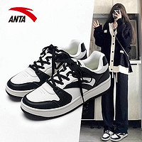 ANTA 安踏 板鞋女黑白熊猫色秋季新款美式增高厚底潮流百搭休闲鞋子女款