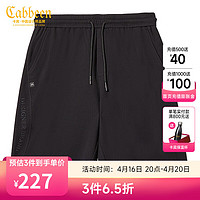 卡宾（CABBEEN）【弹力华夫格】休闲短裤男2024夏季潮牌黑色宽松五分裤 煤黑色01 54