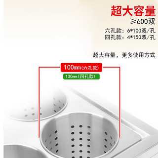 VNASH 筷子筒筷子笼 无磁304不锈钢筷子筒 沥水架 家用餐具笼/架