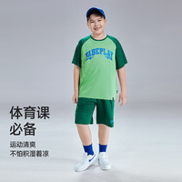 小猪托尼TABE胖童夏季运动套装透气网孔快干中大男童装宽松短袖短裤两件套 双色网字母套装绿 140,130-145高,60-90斤