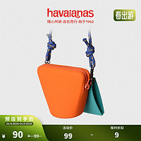 Havaianas 哈瓦那 哈唯纳Bucket多彩拉链式便携硅胶斜挎包水桶包 7471-橙 F