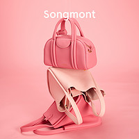 Songmont 崧 开运红系列 设计师款女包 BB211061XN