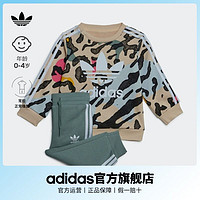 百亿补贴：adidas 阿迪达斯 官方三叶草女婴童春季运动连帽长袖套装IB8577