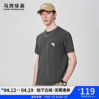 马克华菲舒弹有型短袖T恤男2024夏季简约百搭纯色休闲短t衫 015深灰(舒适版) L(高170-175重65-70)