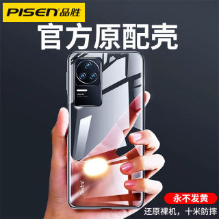 661db44d760c84286.jpg_d320.jpg