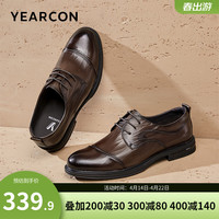 意尔康男鞋 皮鞋男2024春季牛皮商务正装鞋低帮系带通勤德比鞋子男 棕色 39