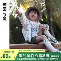 little mori儿童外套宝宝上衣男女童长袖上衣外套 白色 100cm/3岁