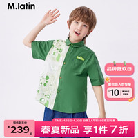 M.Latin/马拉丁童装儿童衬衫24夏男大童芝麻街联名印花透气衬衫 花绿色 120cm