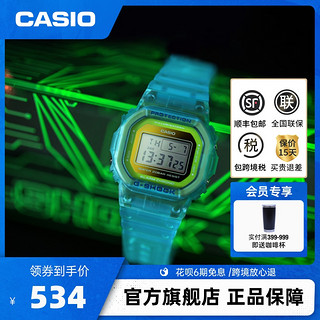 CASIO 卡西欧 旗舰店防水潮流运动手表男士冰电之韧官网官方正品 G-SHOCK