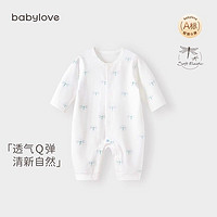 BABY LOVE 娃爱的蓓蓓 babylove婴儿连体衣春秋宝宝纯棉哈衣爬服新生儿衣服小清新秋装