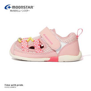 MoonStar 月星 女童学步鞋 粉色
