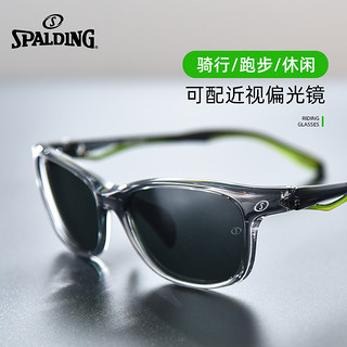 SPALDING 斯伯丁 骑行眼镜运动近视户外跑步配度数镜片偏光太阳镜男