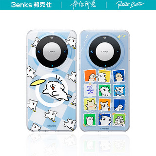 邦克仕(Benks)适用于华为mate60pro手机壳mate60pro+防摔磁吸线条小狗芝麻街联名款 线条小狗联名-飞盘修狗 Mate 60 Pro/Pro+