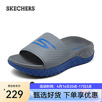 斯凯奇（Skechers）夏季男鞋运动休闲鞋溯溪沙滩鞋拖鞋厚底一字拖229019 炭灰色/蓝色/CCBL 45.5
