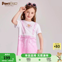 Paw in Paw PawinPaw卡通小熊童装24年夏季女童纯棉背带印染连衣裙休闲 粉红色/25 110