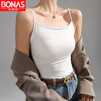 宝娜斯背心女莫代尔打底吊带背心内搭美背夏季外穿女士吊带 2件白色 吊带背心 L适合 90-105斤