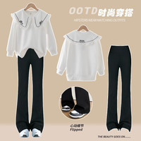 优优1点(Yoyo one)女童裤子春秋2024儿童瑜伽裤微喇鲨鱼裤外穿女大童春装喇叭裤 4810白色+9669黑色 150cm