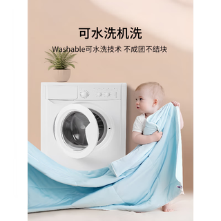 童葵（tongkui）童葵儿童夏凉被单人空调被婴儿被子春秋被幼儿园午睡被子盖毯 A类抗菌亲肤可水洗-桃桃粉 150*200cm