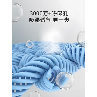 童葵（tongkui）童葵儿童夏凉被单人空调被婴儿被子春秋被幼儿园午睡被子盖毯 A类抗菌亲肤可水洗-桃桃粉 150*200cm