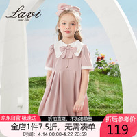 Lavi童装女童裙子儿童短袖连衣裙可爱蝴蝶结中大童长裙 粉红 150