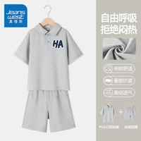 真维斯童装男童Polo套装2024夏装儿童透气短袖t恤男大童休闲运动两件套 花灰/哈哈K 160