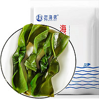 赶海弟GANHAIDI 干海带结150g 海带扣 高泡发 火锅食材 南北干货