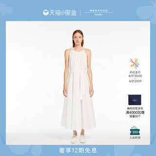 Weekend Max Mara Weekend MaxMara 2024春夏新款女装棉府绸吊带连衣裙5221204206