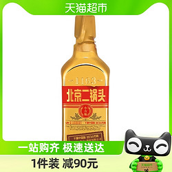永丰牌 北京二锅头清香型白酒出口小方瓶 金瓶 46度1.5L装 酒水
