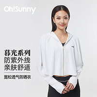 OhSunny 防晒衣女透气连帽薄 典雅白 M