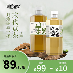 Beyond Bubble 别样泡泡 生茶栀子乌龙茶500ml*6瓶