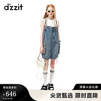 DZZIT地素时尚牛仔裤春夏季解构工装风抽绳设计背带短裤女3H2R0041S 蓝色 S