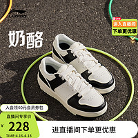 LI-NING 李宁 奶酪 | 板鞋春季新款休闲女鞋百搭小白板鞋增高厚底运动鞋女