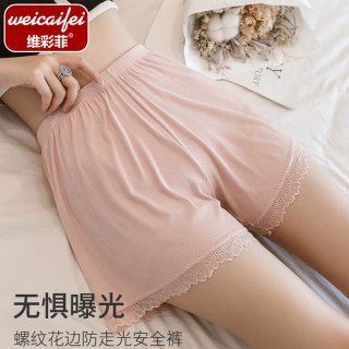维彩菲 性感款蕾丝裤女薄款防走光保险裤可外穿打底裤韩版ins短裤 【1条装】神秘黑 均码(80-135斤左右)