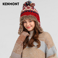 卡蒙（Kenmont）绵羊毛可爱毛球护耳针织帽女粗毛线加绒加厚保暖毛线帽9443 酒红色 58cm