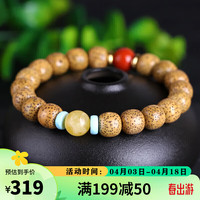 豆蔻时光10x9mm黄金籽星月菩提子手串南红玛瑙蜜蜡绿松佛念珠手链男女士款