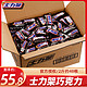  SNICKERS 士力架 德芙士力架花生夹心巧克力10斤整箱全家桶休闲零食小吃过年货糖果　