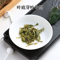 徽六 明前特级雀舌绿茶茶叶毛尖毛峰罐装50g