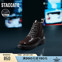 STACCATO 思加图 新款英伦风红酒马丁靴厚底甜酷加绒女短靴EGB02DD