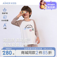 爱慕儿童（AIMER KIDS）薄款男女童3A抑菌套头长袖睡衣睡裤甜美可爱印花莫代尔奶皮衣 男上衣-森林AK241E261 130