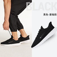 DECATHLON 迪卡侬 MSWR 40 男款运动跑鞋