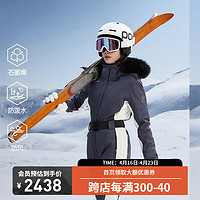 HALTI芬兰女士连体滑雪服高端专业防风防水滑雪套装HSJDP26074S 牛仔蓝色 160